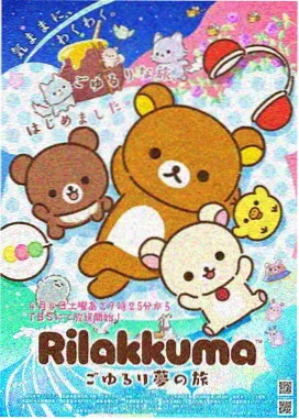 没落贵族的琉璃川全集