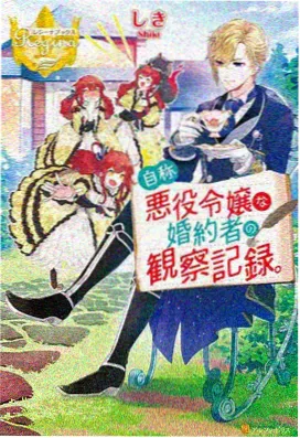 校园治愈动漫